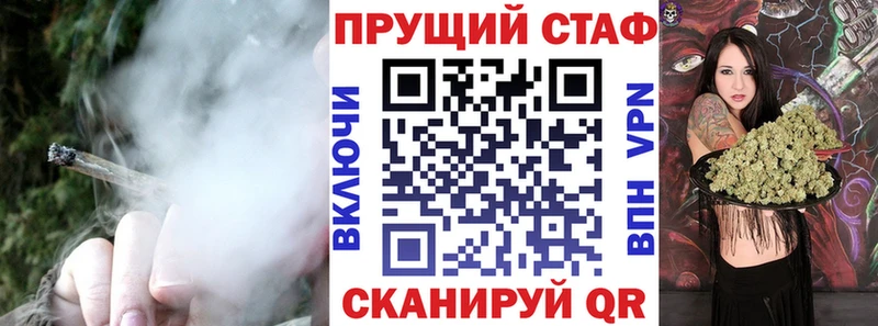Где найти наркотики Котельнич А ПВП  ГАШ  Бошки Шишки  Cocaine 