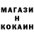 КЕТАМИН VHQ Vladislav Demidovsky