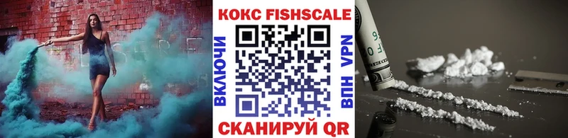 COCAIN Боливия  Котельнич 
