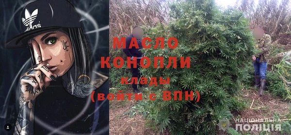 твердый Абдулино