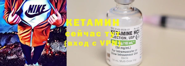 твердый Абдулино