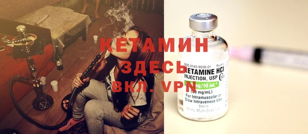 твердый Абдулино