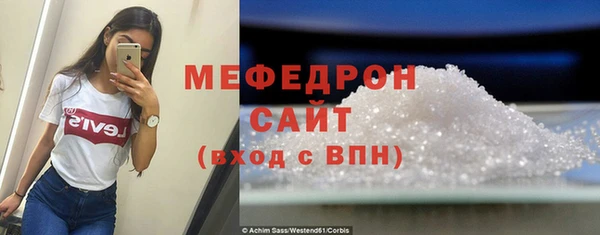 твердый Абдулино