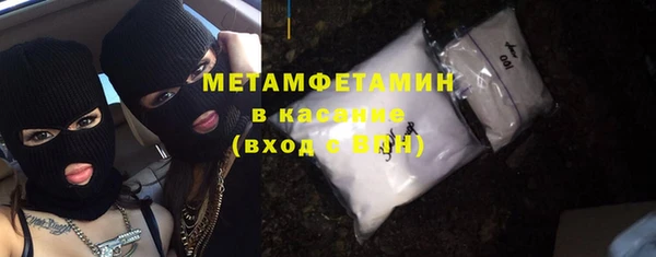 твердый Абдулино