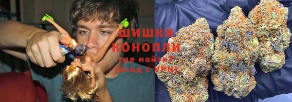 мескалин Алексеевка
