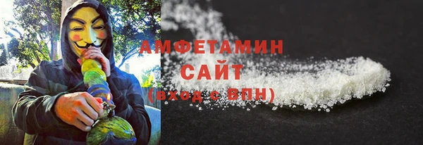 твердый Абдулино