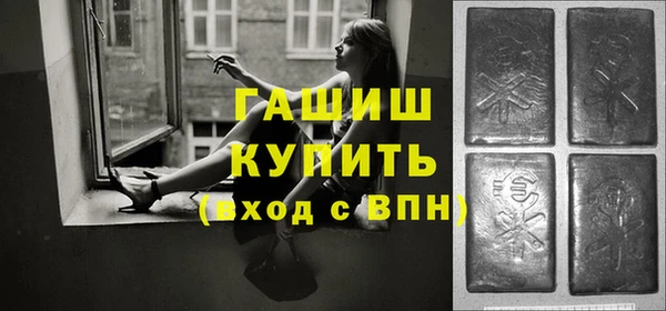 ГАЛЛЮЦИНОГЕННЫЕ ГРИБЫ Абаза