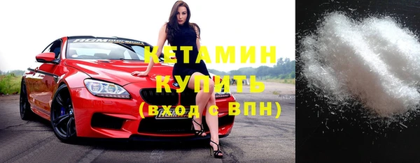 твердый Абдулино